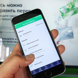Сбербанк предупреждает всех владельцев приложения Сбербанк Онлайн – что нужно сделать?