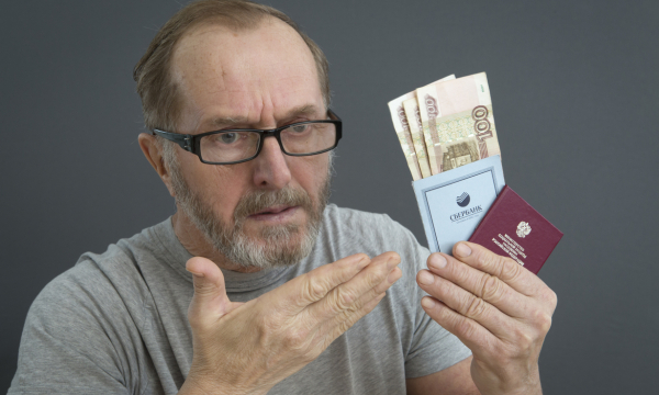 Не выкидывайте советские сберкнижки: экономист рассказал о компенсациях